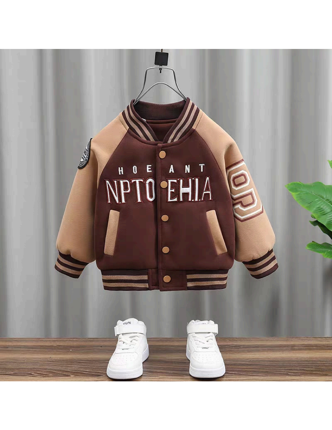 Kids’ Varsity Bomber Jacket – Brown & Tan | $7 | MOQ 12 Pieces