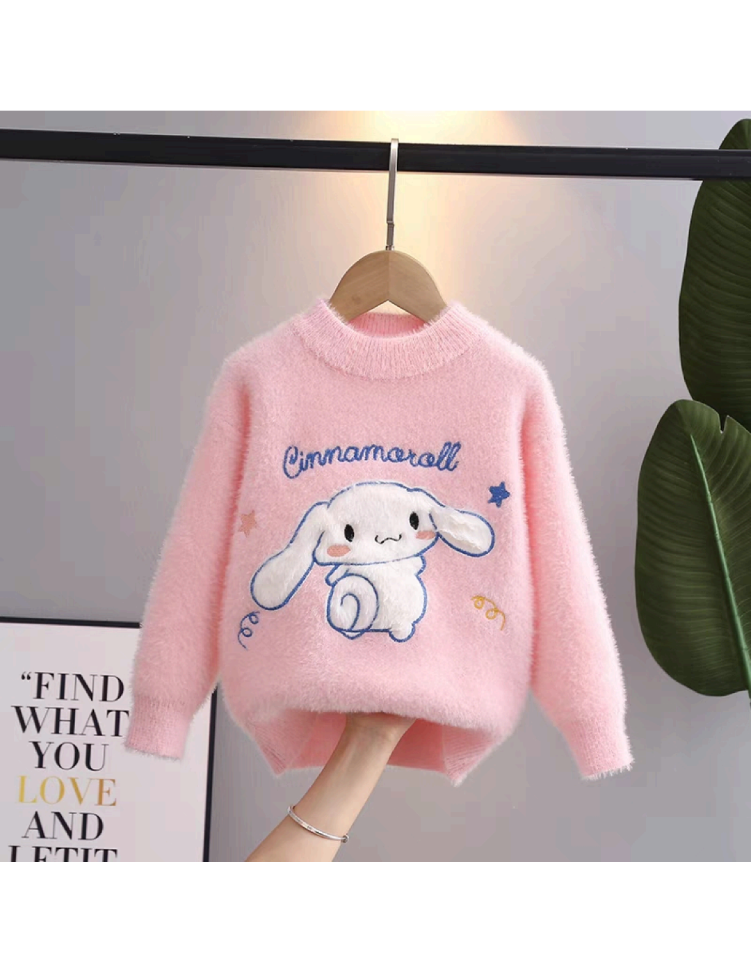 Kids Cinnamoroll Fluffy Knit Sweater | Wholesale Lot. MOQ 24 unit $3.80
