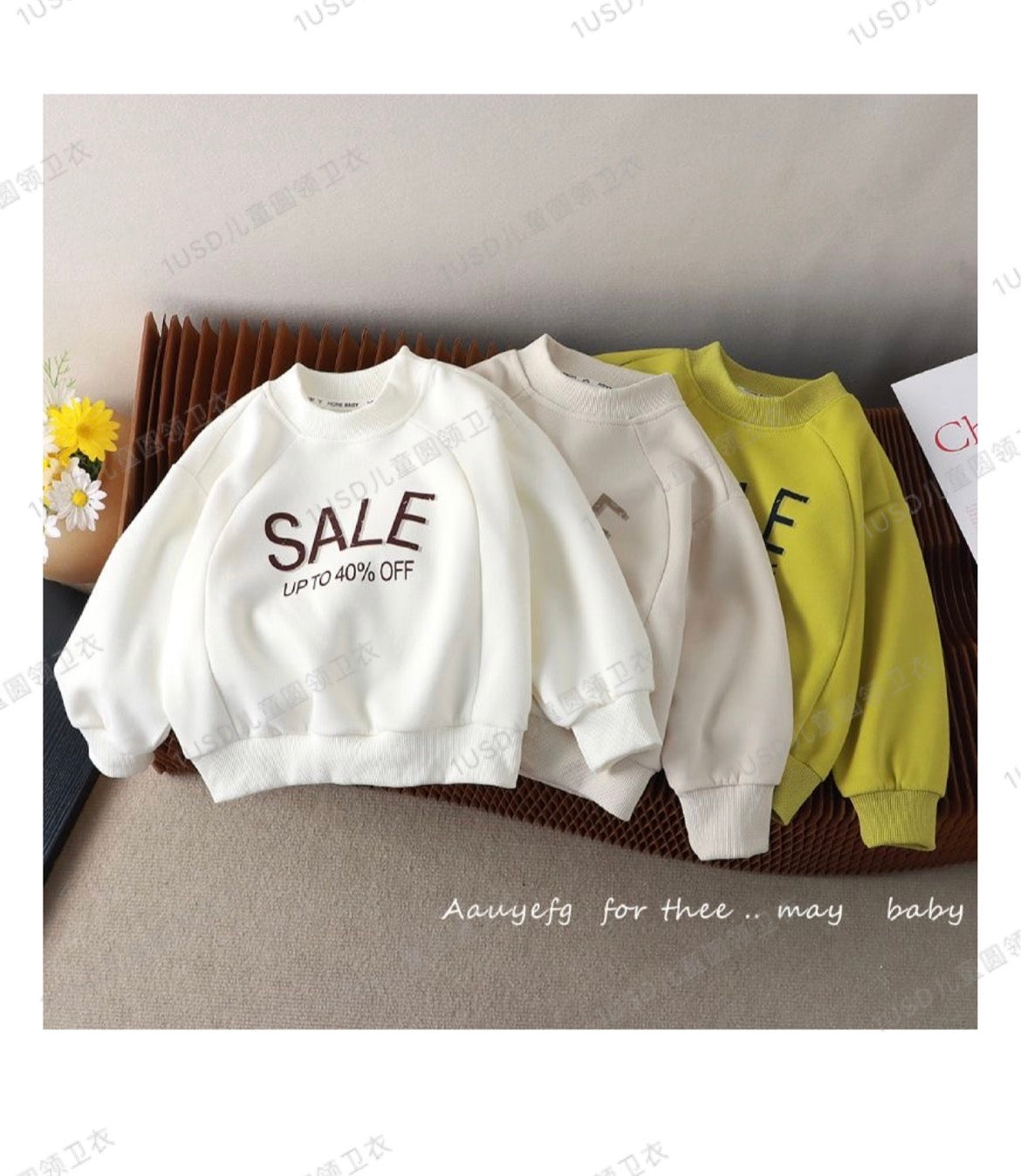 Kids R pocket stripe sleeve utility sweatshirt in khaki and navy blue