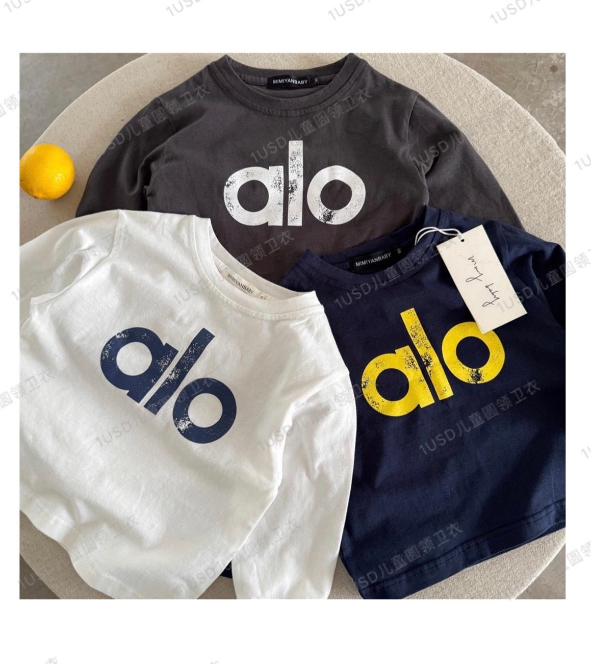 Kids Made In 1967 raglan sweatshirt in khaki yellow and burgundy