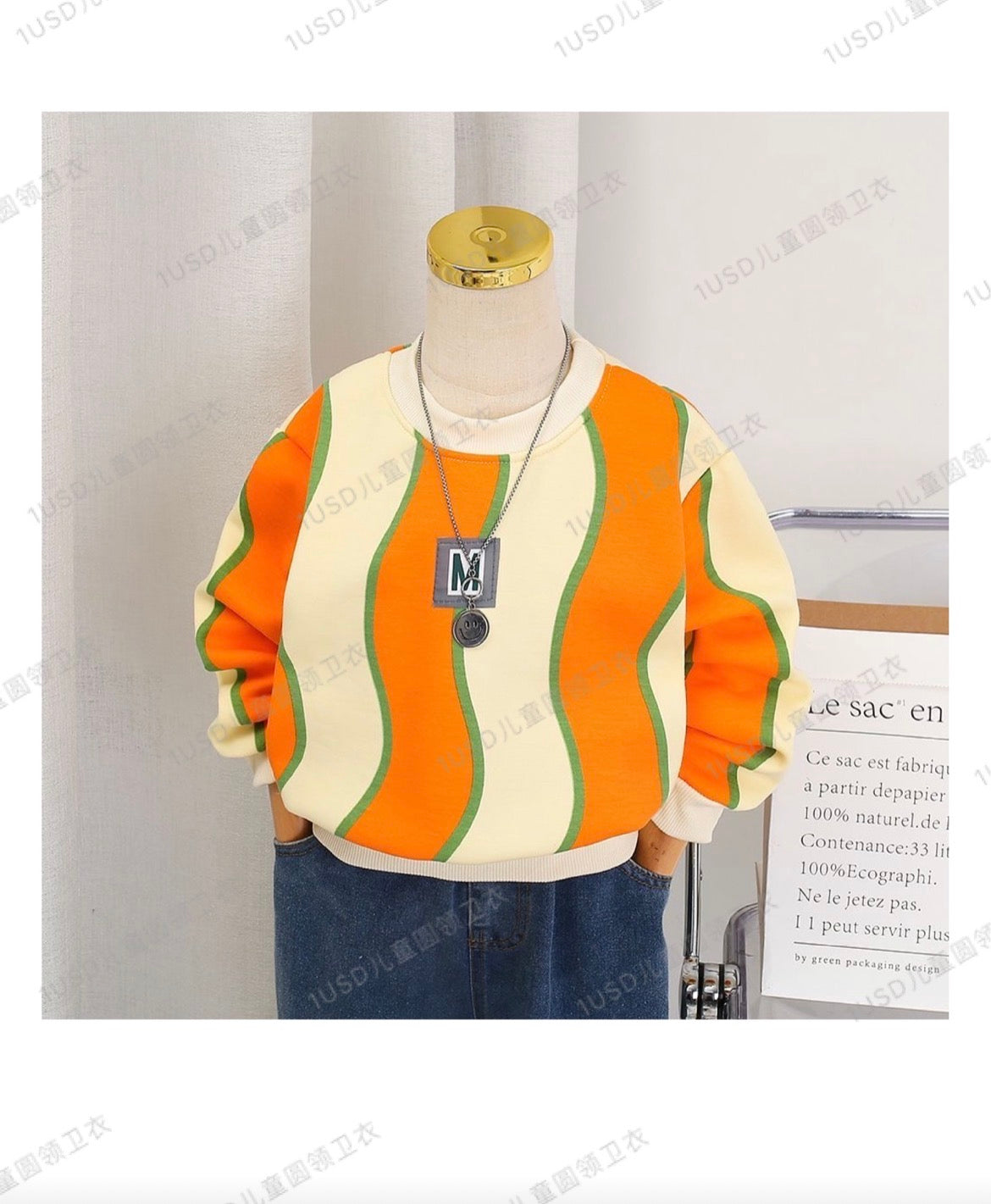 Kids Just Me Not Graestino stripe panel sweatshirt in dark gray and camel brown