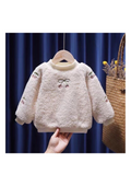 Girls Fluffy Cherry Bow Sweater | $3.80/unit | MOQ 24