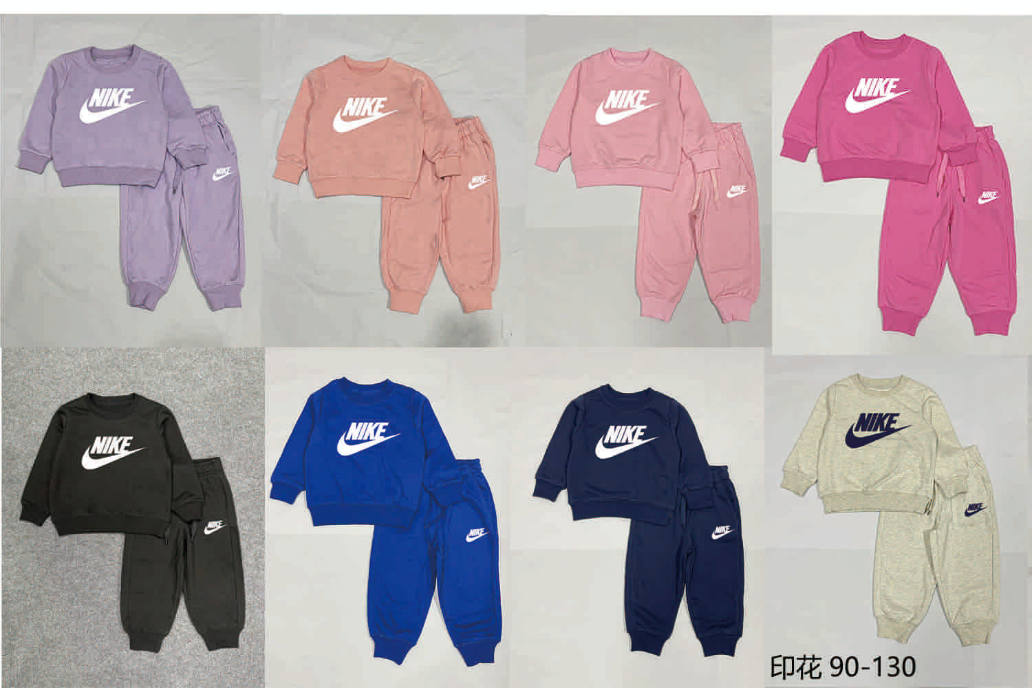 Kids 2-Piece Logo-Print Sweatshirt & Jogger Pants Set – Assorted Colors | $12 Per Set | MOQ 12