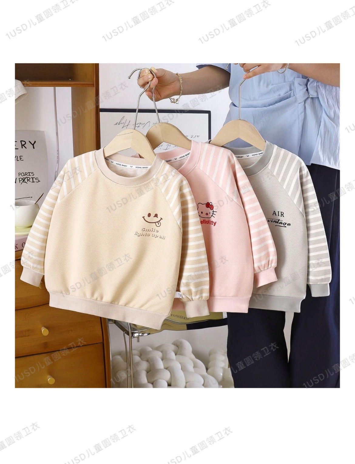 Kids animal cartoon graphic sweatshirt in cream gray and yellow