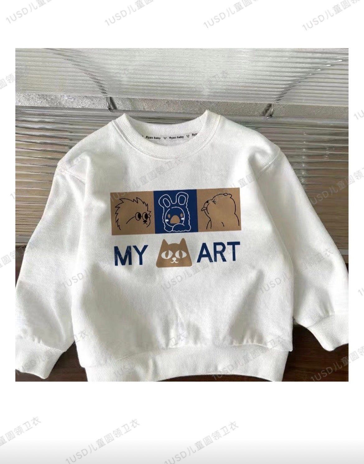 Kids New Post marble print sweatshirt in beige and dark gray