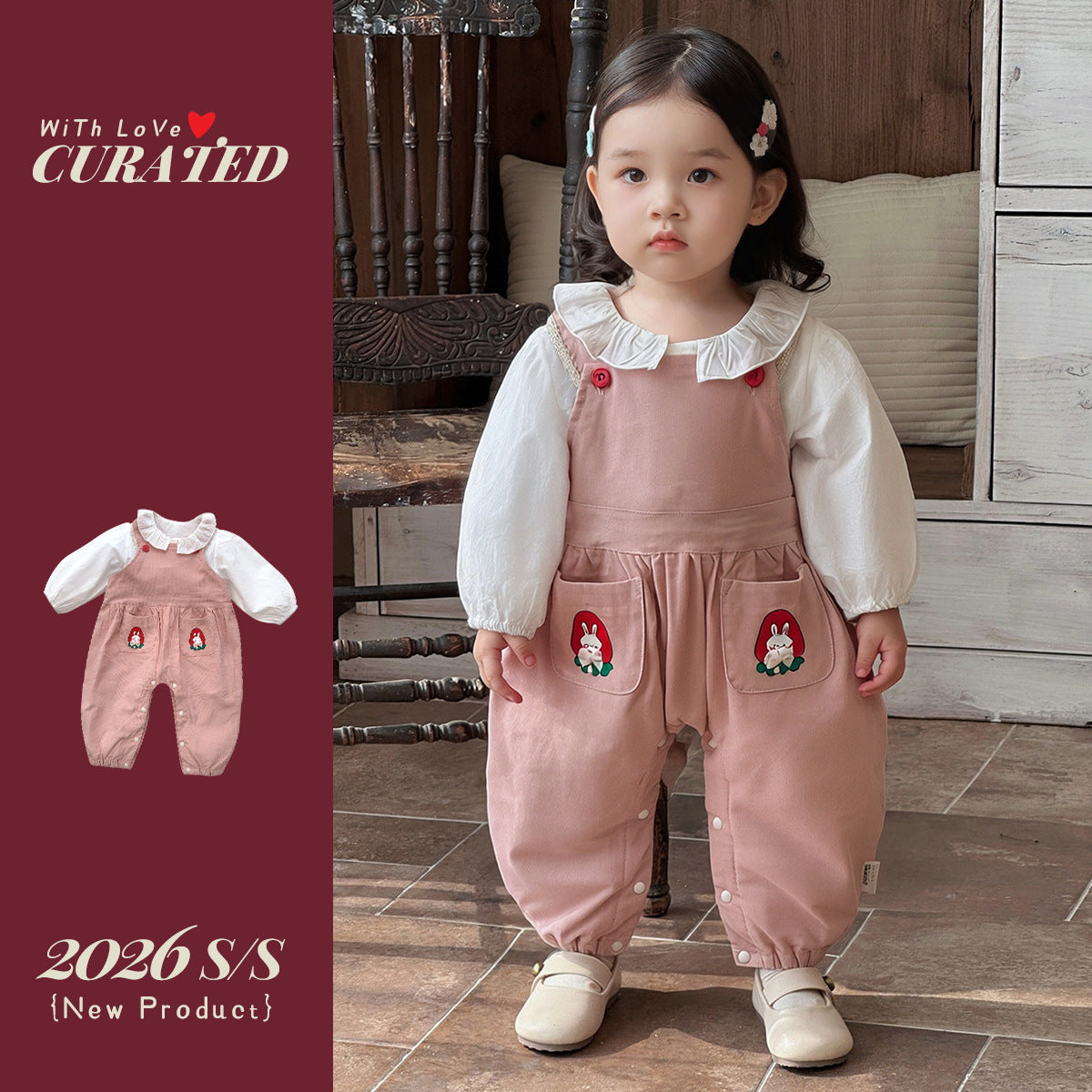 Baby Shirt with Overalls Spring Children's Clothing