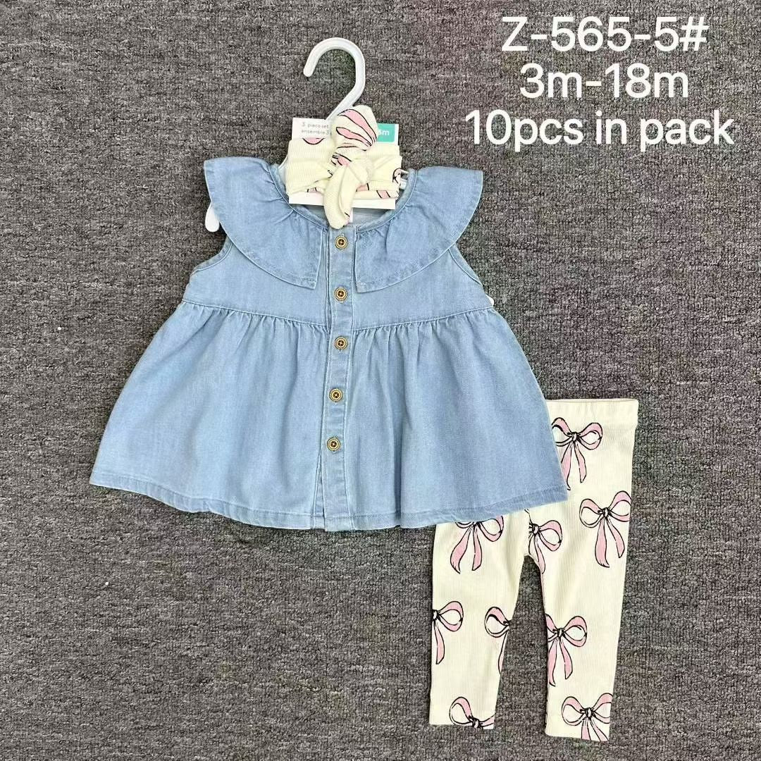 baby 3pcs set Size:3m-6m-9m-12m-18m 10pcs in pack