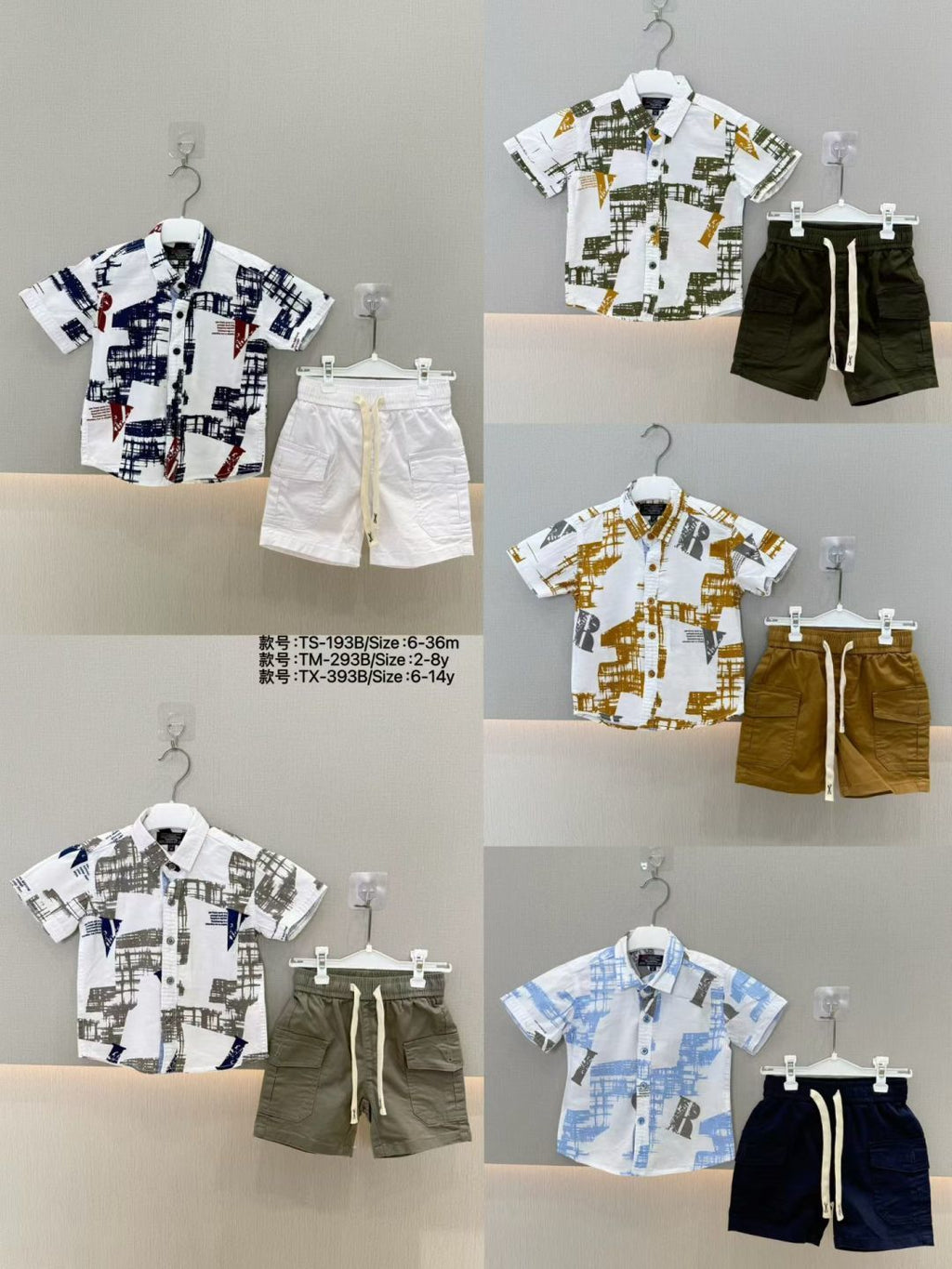 New two-piece shirt set