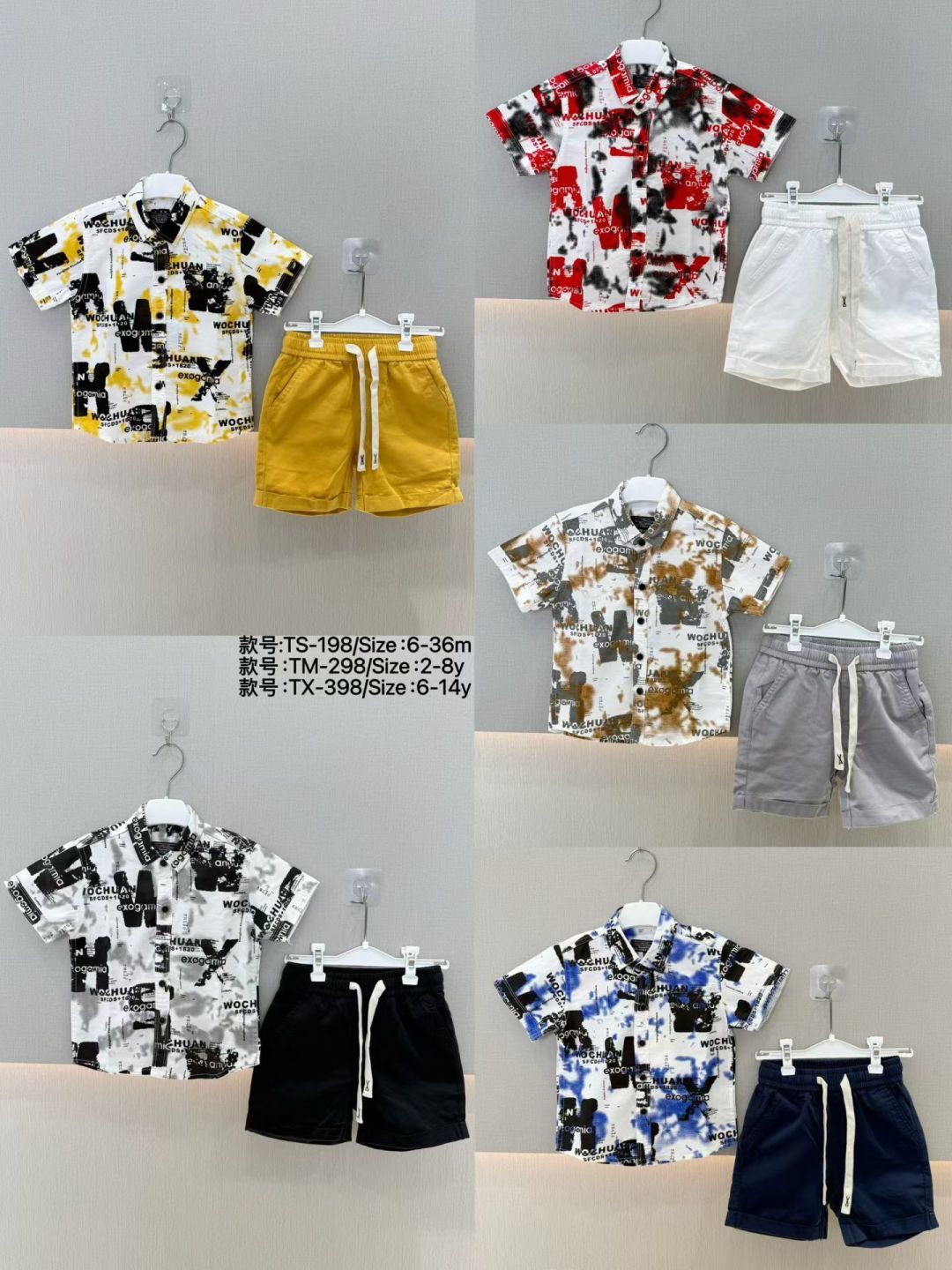 New two-piece shirt set