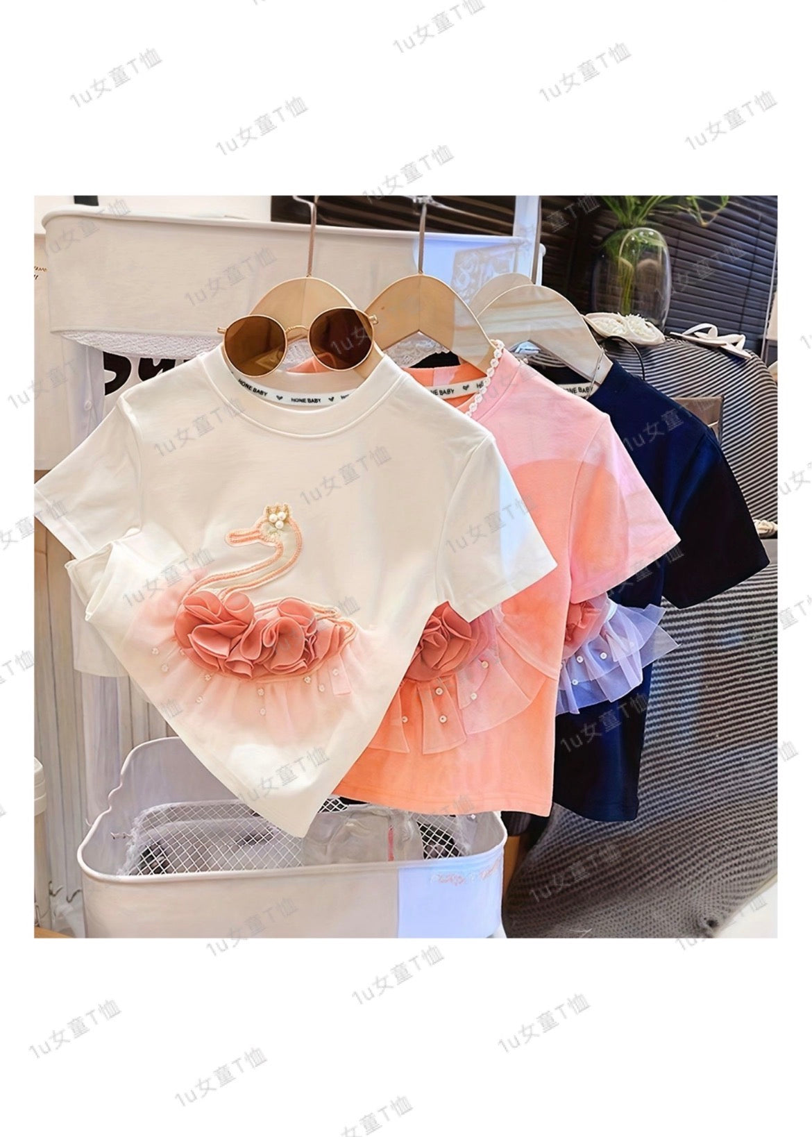 Girls swan 3D tulle t-shirt in black pink and white