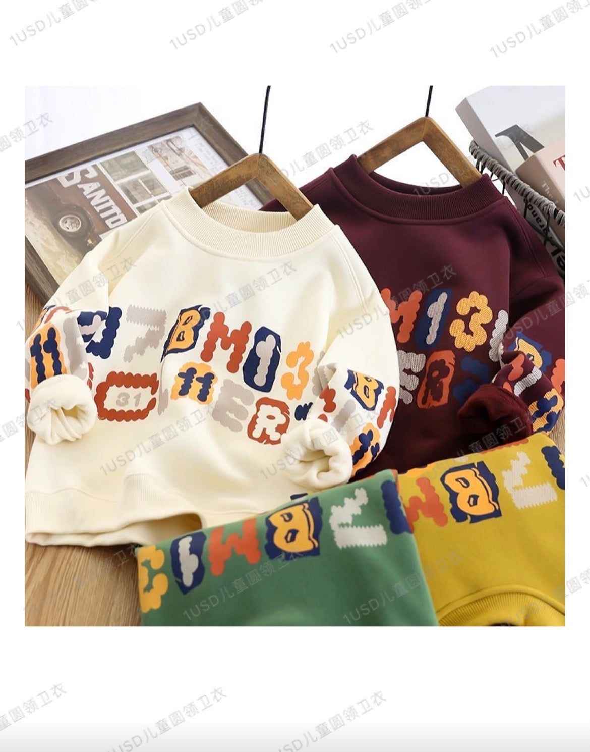 Kids wavy stripe oversized sweatshirt in orange cream and green