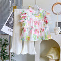 Girls' Korean Style Floral Sleeveless Top & Long Pants Set — Apricot