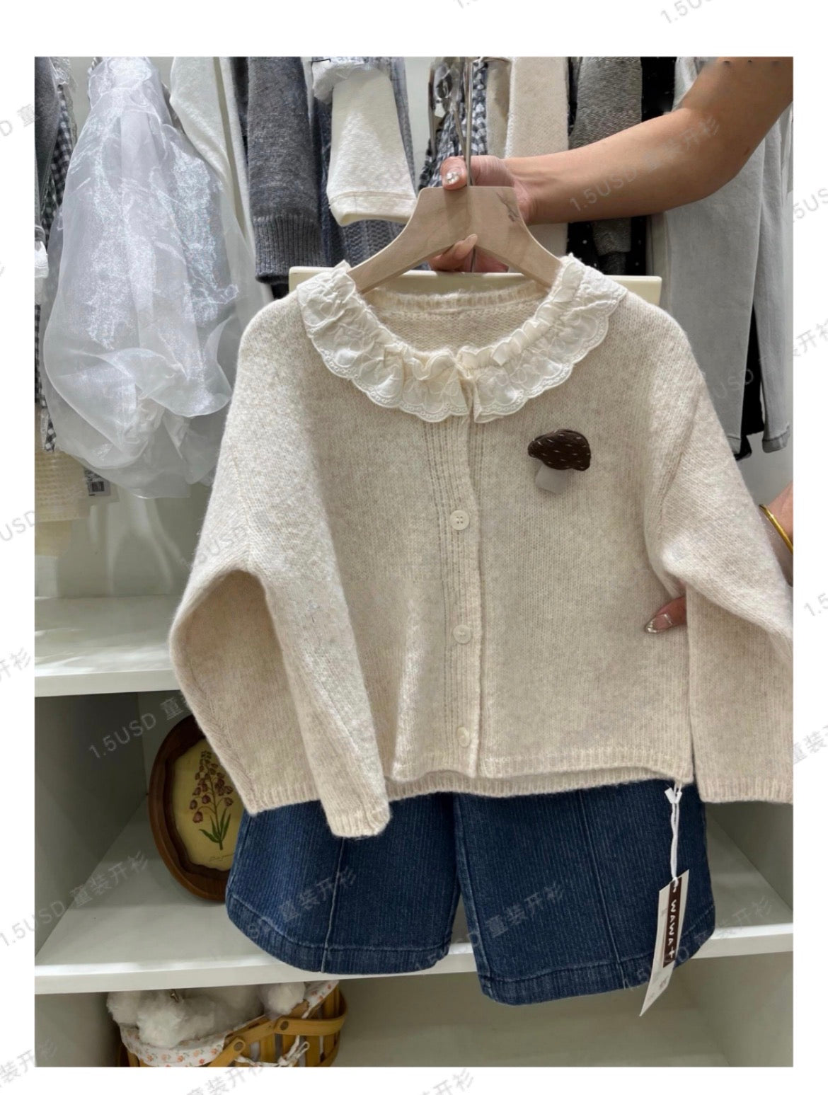 Girls cream knit cardigan with ruffle lace collar and bear pin
