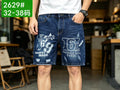 Men's Mixed Denim Shorts — All Styles | MOQ 200 (Wholesale)