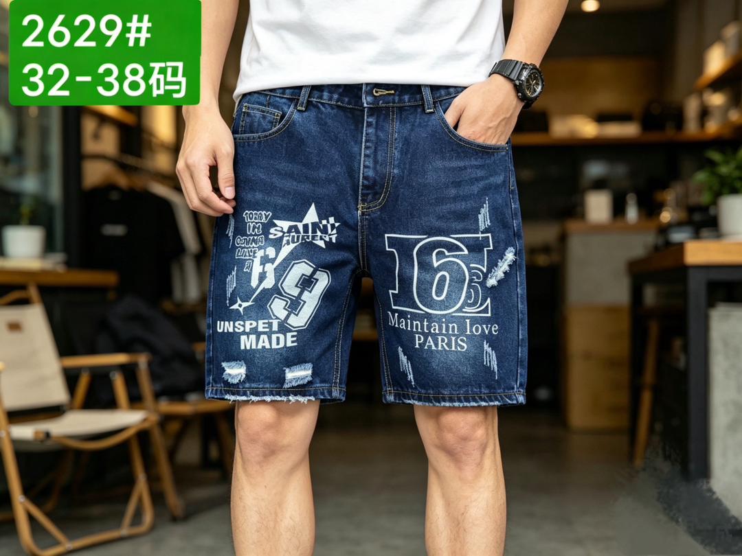 Men's Mixed Denim Shorts — All Styles | MOQ 200 (Wholesale)
