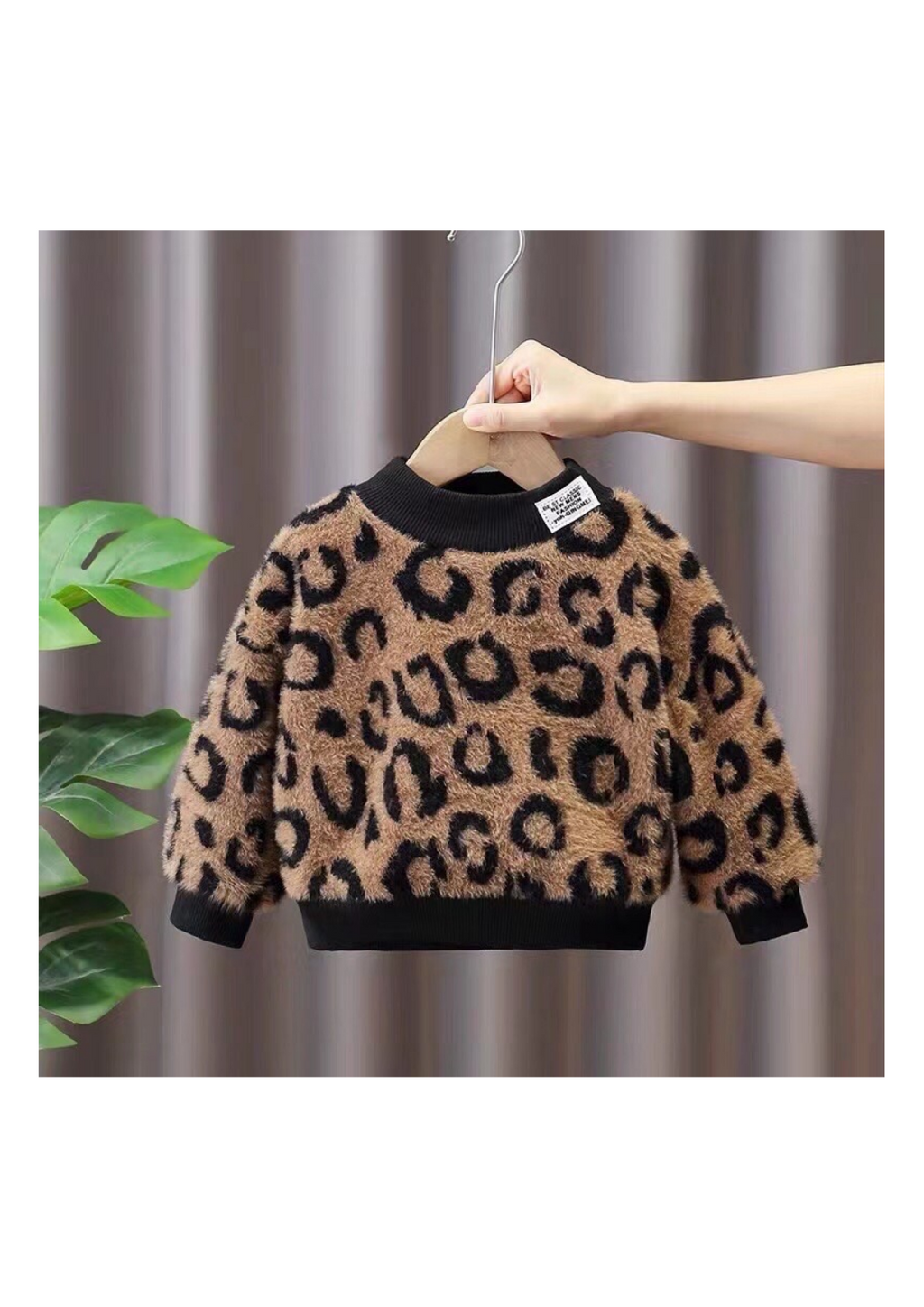 Kids Leopard Print Fluffy Knit Sweater | $3.80/unit | MOQ 24