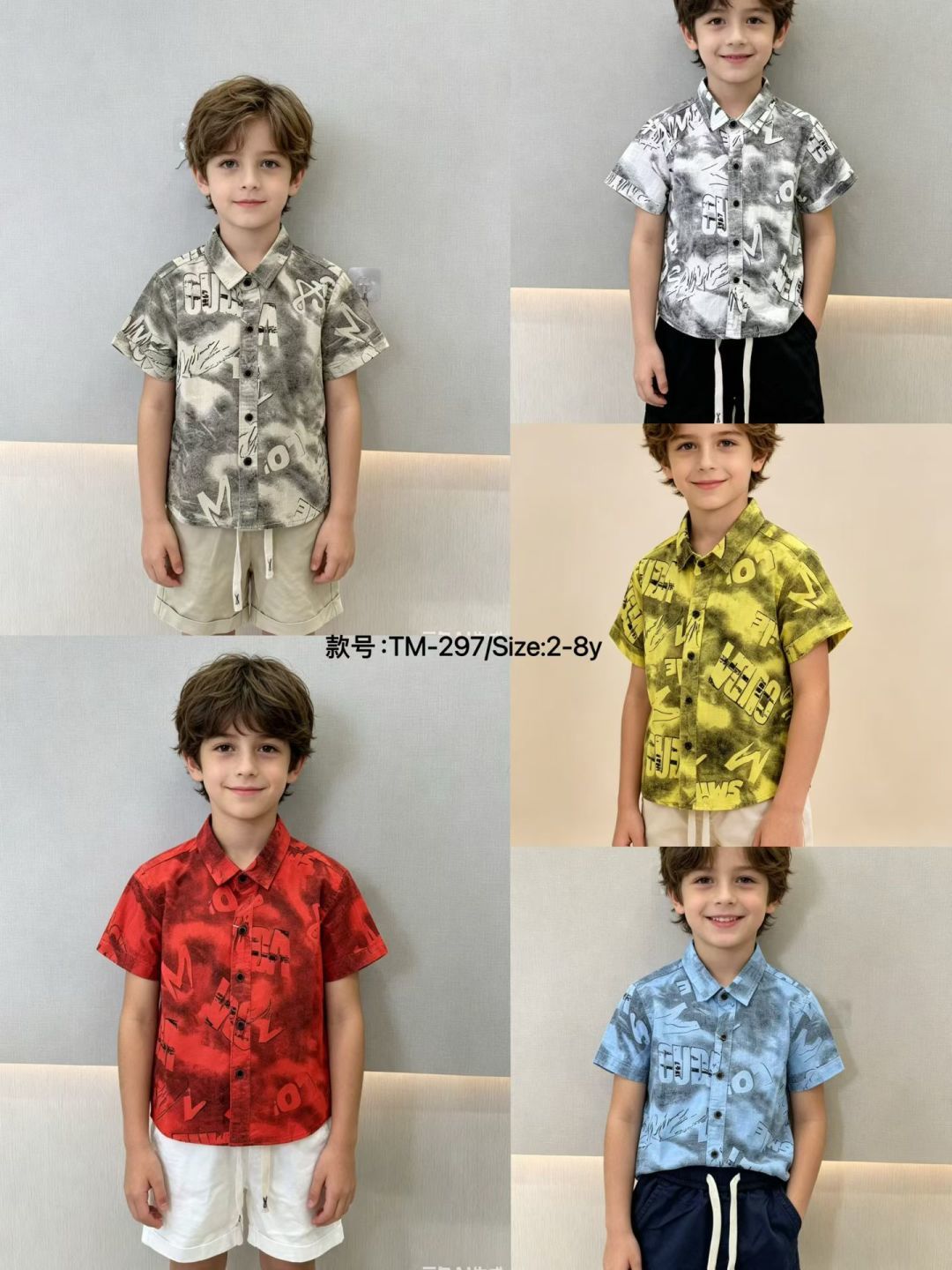 New two-piece shirt set