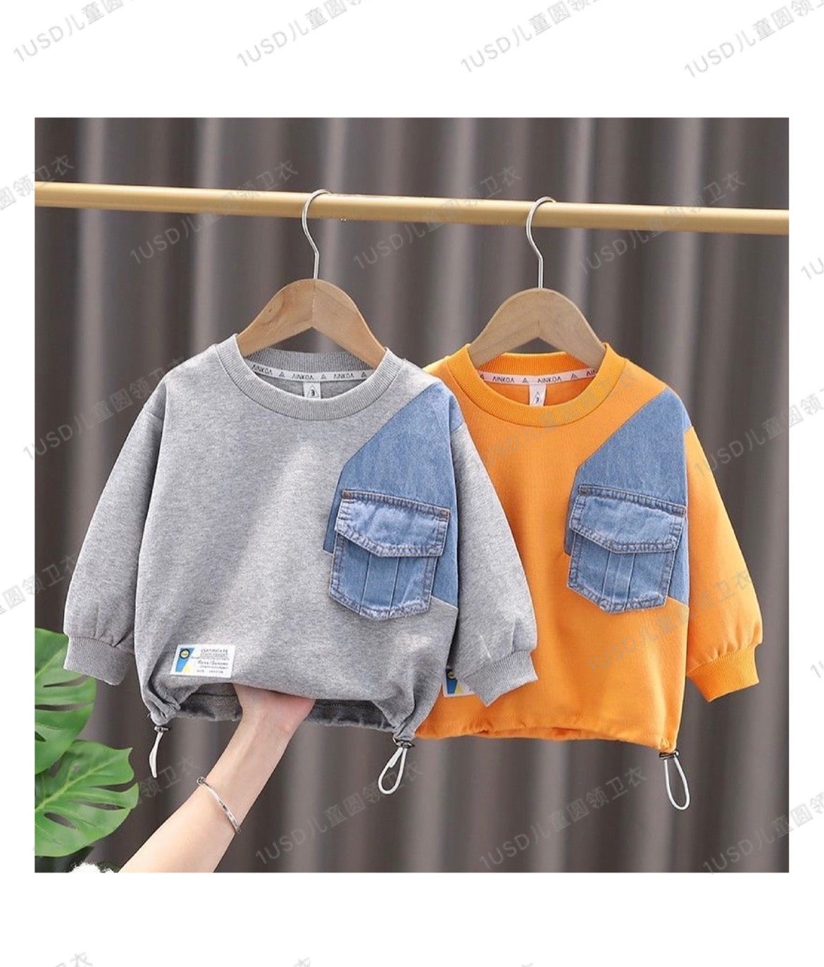 Kids gray black stripe sweatshirt with A Good Friend Is Worth patch