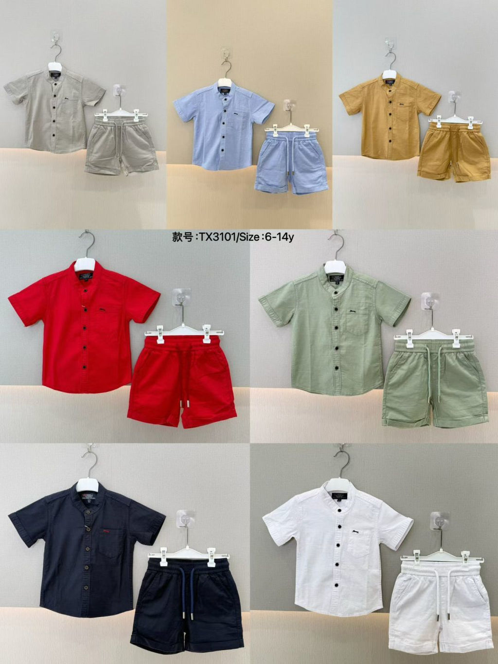New two-piece shirt set