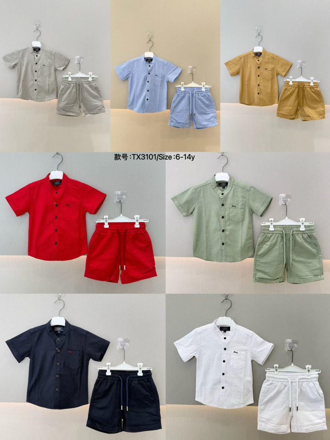 New two-piece shirt set