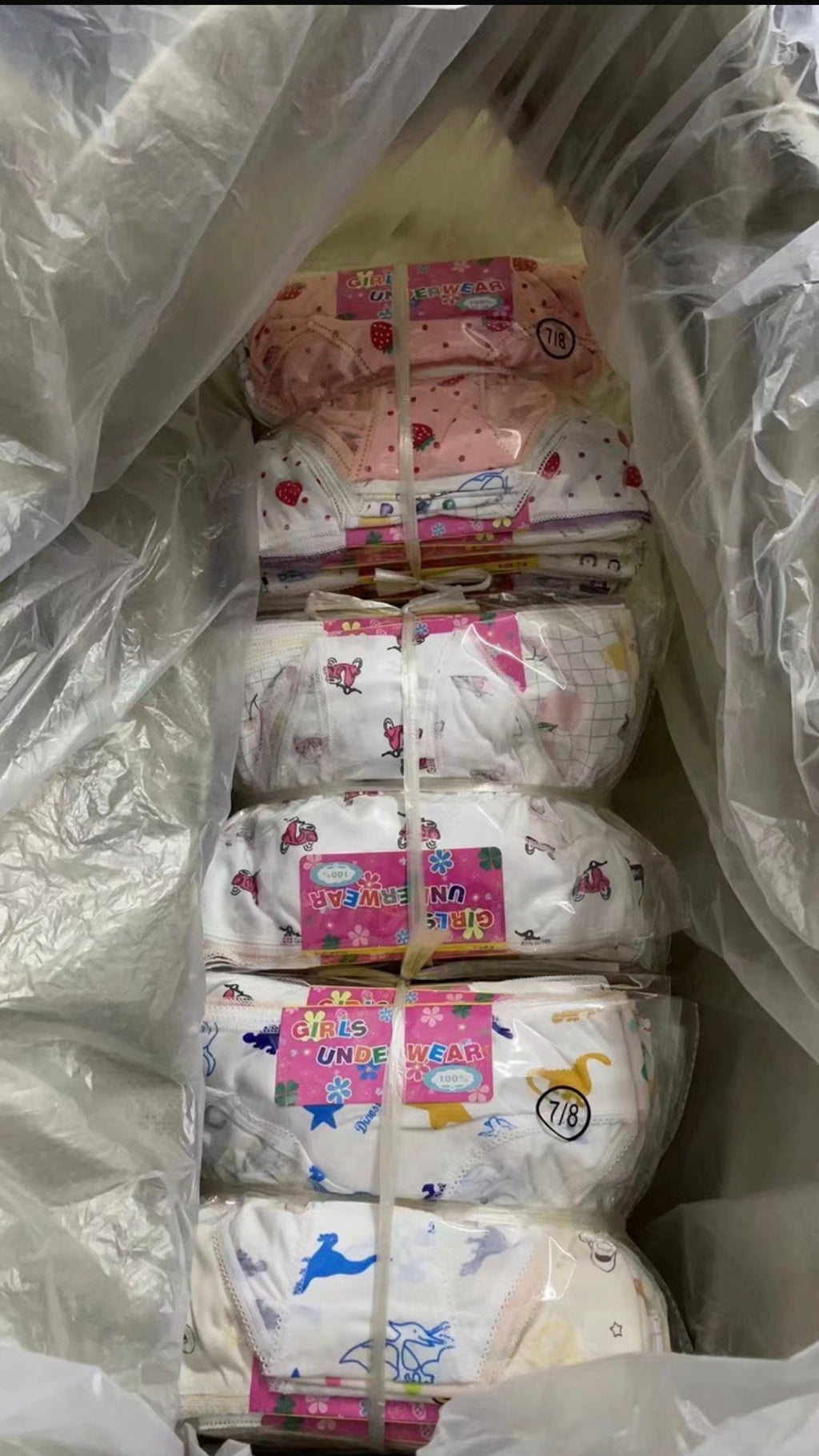 Mixed Design Kids Underwear (Panties) – $0.70 Each | Pack of 100 | MOQ: 3 Packs (300 pcs) – $210.00 | Code: Mix-GB-218