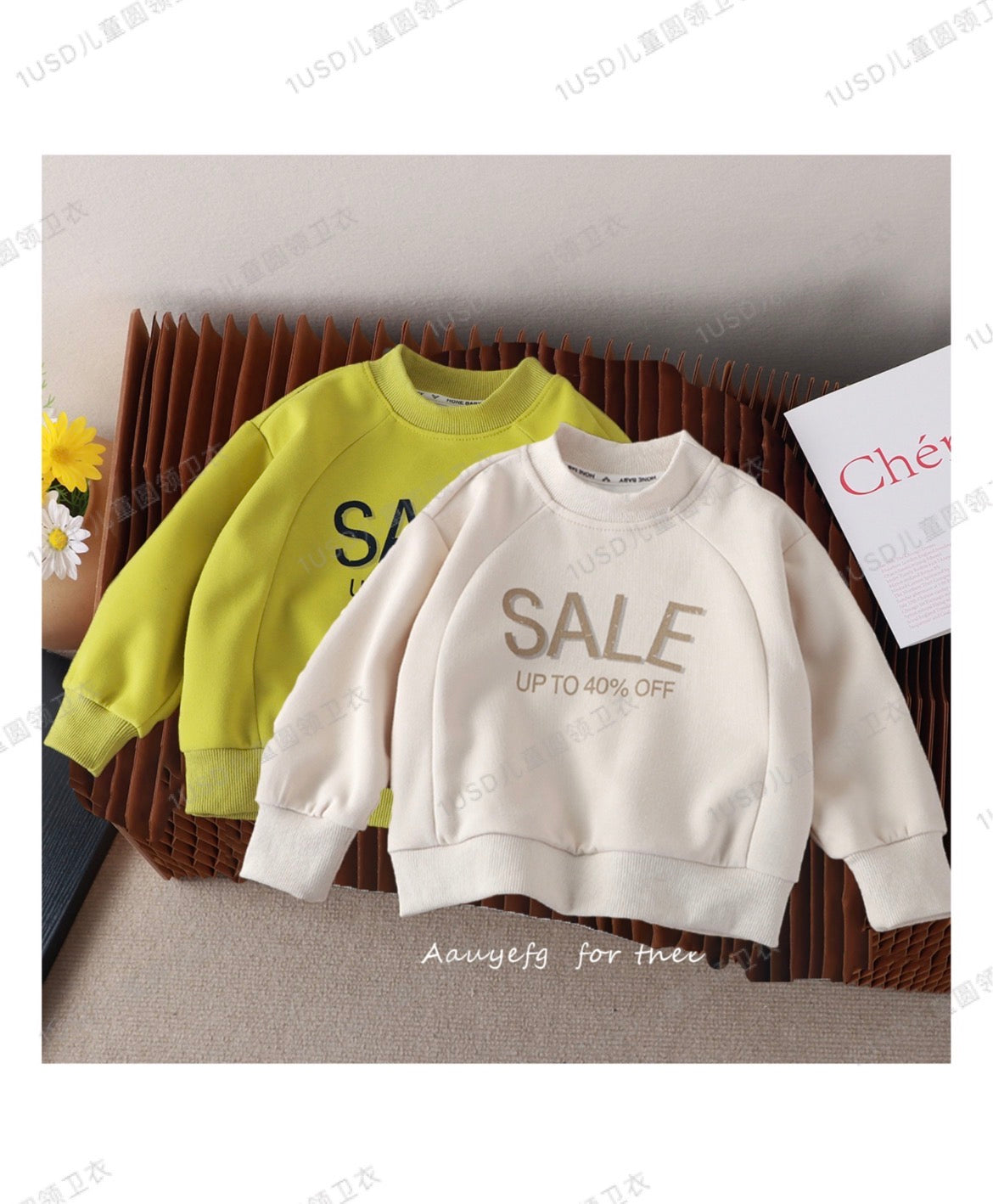 Kids SLTUNS sport pocket sweatshirt in yellow and gray