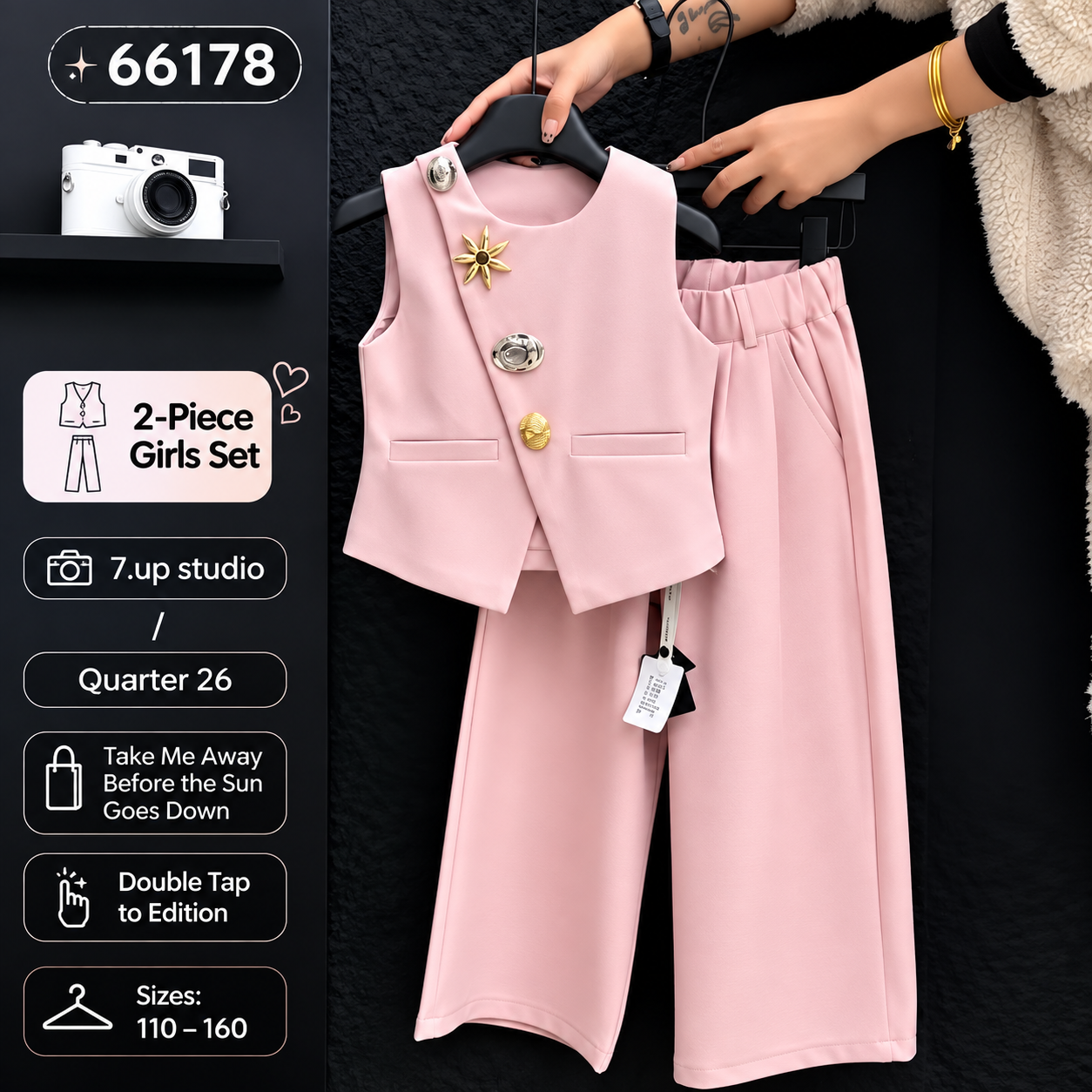 Girls’ 2-Piece Vest & Wide-Leg Pants Set | MOQ 24 | $20 Per Set