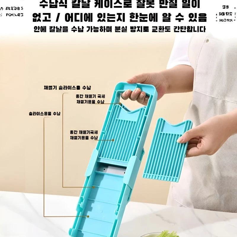 SliceMaster™ Veg Cutter 🥕🔪 — Chop, Dice & Shred in Seconds