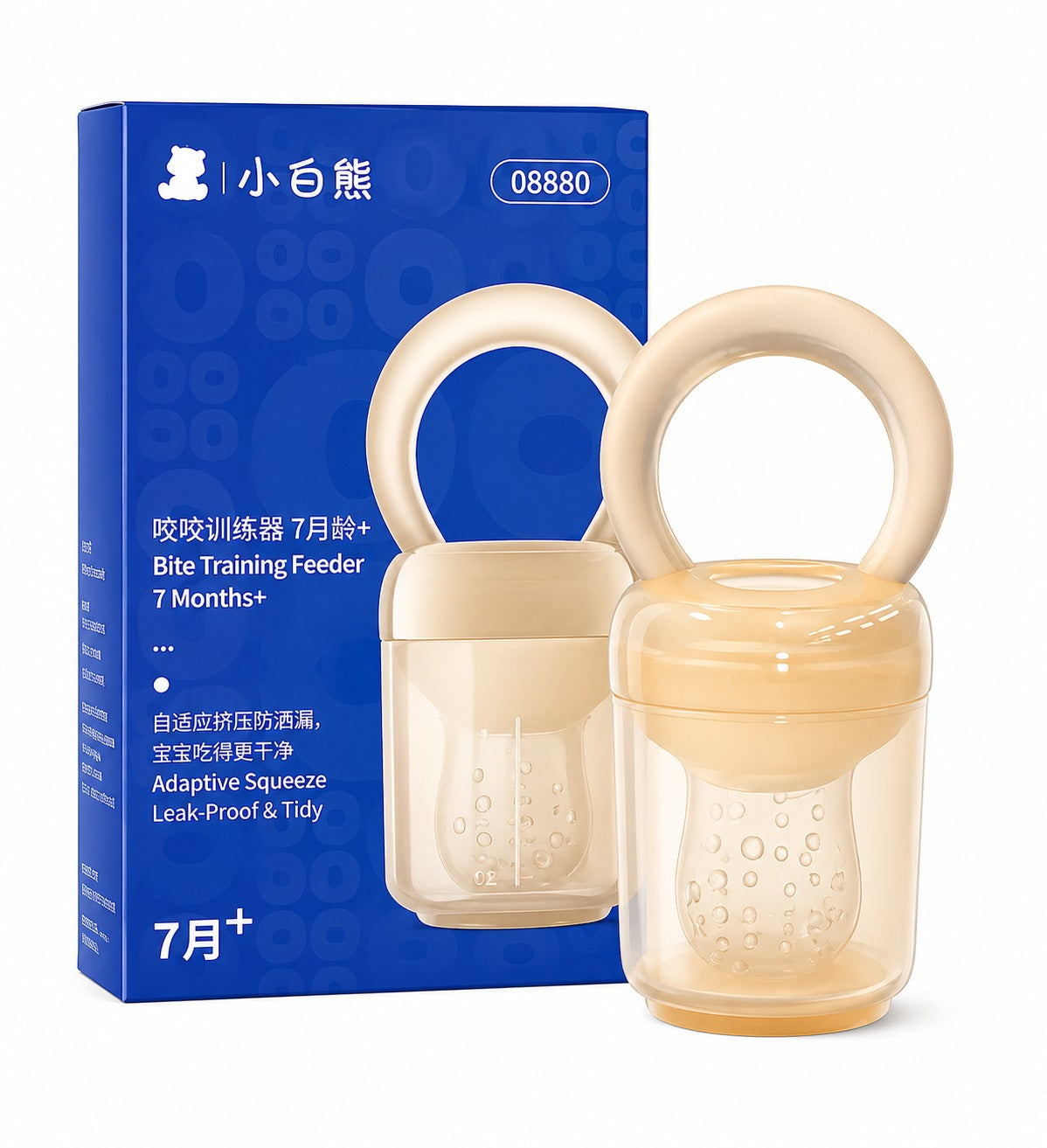Bite Trainer (Suitable for babies 7 months and older)