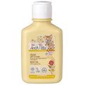 Anthyllis Baby Bio Body Oil for Babies & Children - 100 ml